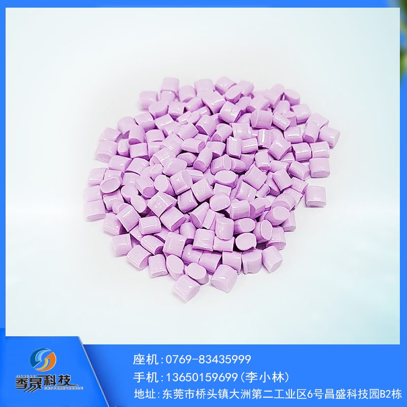 高性能塑料的應(yīng)用領(lǐng)域是否存在限制?